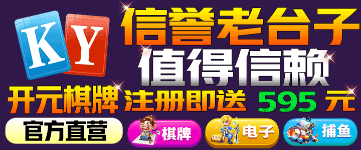 99尹人香蕉国产免费天天在线